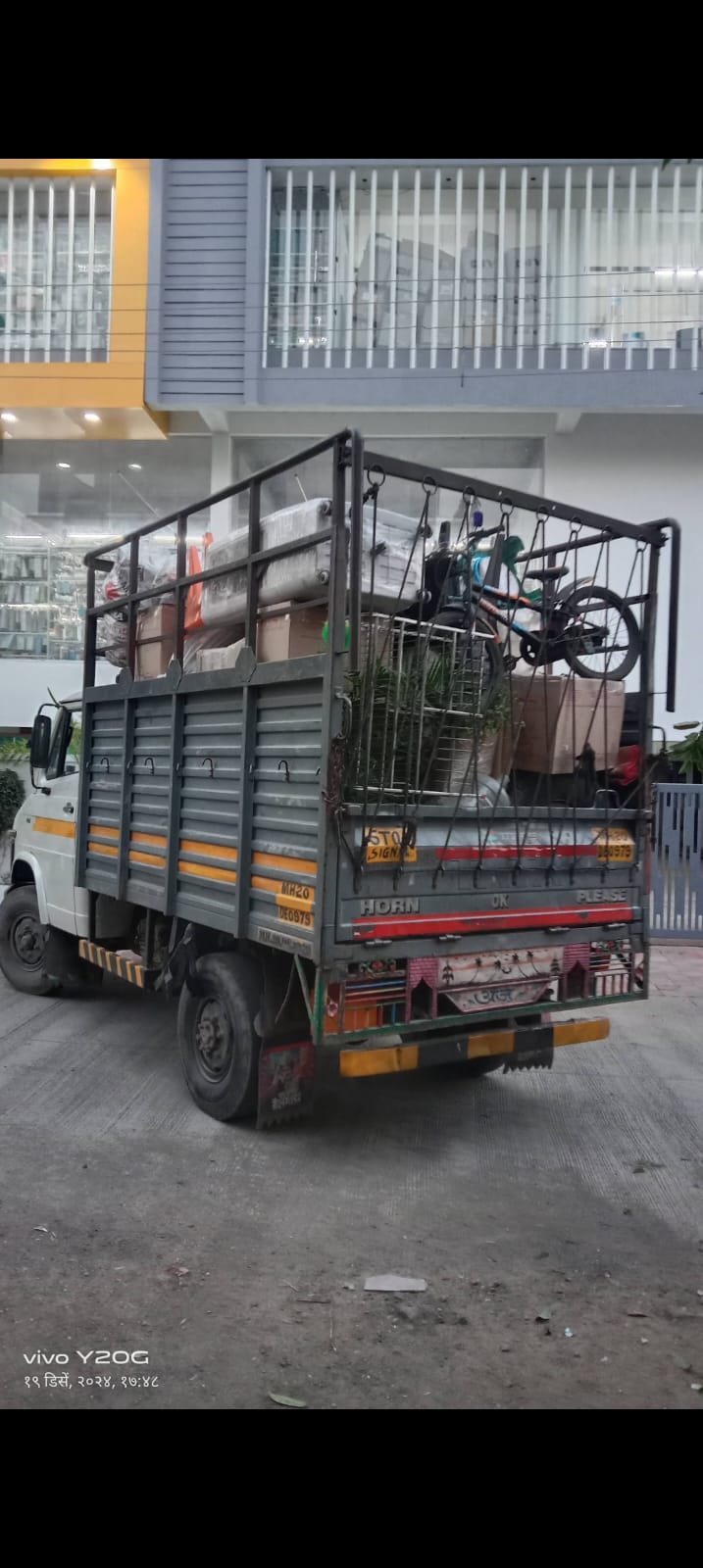 Transport